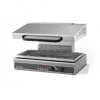 Professional Salamander Grill